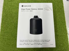 最終値下snowpeak Giga Power Battery 30000 - メルカリ