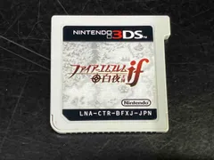 ニンテンドー3DS ファイアーエムブレムif 白夜王国【箱、取説無し】