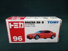 トミカ 34 マツダ RX500 黒箱 日本製 ヴィンテージ トミー 当時物