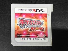 0029 ポケットモンスター オメガルビー 3DS 動作確認済み - メルカリ