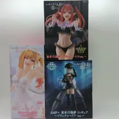 【未開封】喜多川海夢 フィギュア 3体セット まとめ売り その着せ替え人形は恋をする 着せ恋 タイトー TAITO AMP+ BiCute Pure T-most ブラックロベリア リズ きゅるん C-5-1