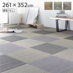 い草 花ござ ラグ マット 〔 6畳 格子柄 市松柄 グレー 江戸間6畳 約261×352cm 裏貼りなし 〕 抗菌 防臭 調湿 ヒバエッセンス 市松模様 イ草 いぐさ イグサ フロアマット 敷物 敷き物 い草ラグ い草マット イ草ラグ イ草マット ラグマット