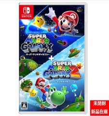 switchスーパーマリオギャラクシー2&マリオカート8デラックス未開封品セット switchスーパーマリオギャラクシー2&マリオカート8デラックス未開封品