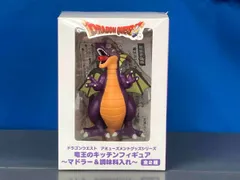 タイトー 竜王の調味料入れ 竜王のキッチンフィギュア~マドラー&調味料入れ~ ドラゴンクエスト