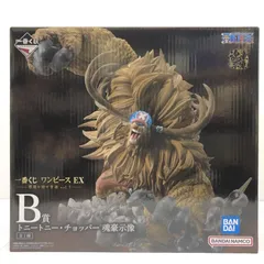 【中古】(未開封)B賞 トニートニー・チョッパー 魂豪示像 ｢一番くじ ワンピース EX 悪魔を宿す者達 Vol.3｣ バンダイ[66]