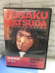 蘇る金狼 松田優作DVDマガジン Vol.14 風吹じゅん - メルカリ