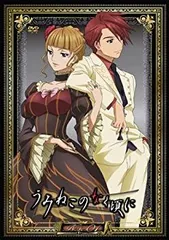 2026年最新】うみねこのなく頃に ビジュアルブックの人気アイテム