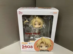 ねんどろいど 2403 盾の勇者の成り上がり 槍の勇者 盾の勇者の成り上がりのサムネイル