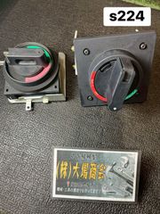 動作品】SHINSEI エレックゲーム ワープインベーダー レトロ 希少