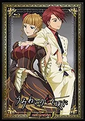 2026年最新】うみねこのなく頃に ビジュアルブックの人気アイテム