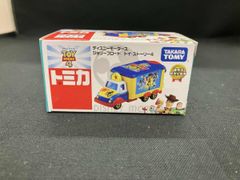トミカ ポケモン AG ムービーコレクション ミゼット - メルカリ