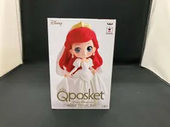 バンプレスト アリエル B(ドレス:ホワイト) Disney Characters Q posket -Ariel Dreamy Style- ｢リトル･マｰメイド｣ リトル･マｰメイド