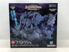 一番くじ ワンピース The Greatest Battle 偉大なる航路へ ラストワン 