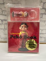 ペコちゃんワールド 不二家創業100周年記念企画 - メルカリ