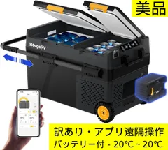 2026年最新】BougeRV 220wh 車載冷蔵庫バッテリーの人気アイテム