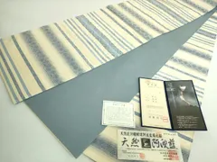 平和屋着物●極上 藍造り国選定無形文化財 藍師・佐藤昭人 中西秀典 全通柄袋帯 花織 天然灰汁醗酵建阿波藍染 さが美扱い 逸品 DZAB5531kh6 平和屋着物○極上 藍造り国選定無形文化財 藍師・佐藤昭人 中西秀典 全