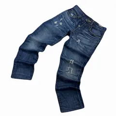 ジースターロウ デニムパンツ 3301 メンズ W30 スキニー ダメージ 色落ち ヒゲ ハチノス 細身 きれいめ ジーンズ ジーパン