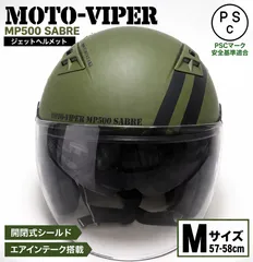 2026年最新】F-1 ヘルメット マルボロの人気アイテム - メルカリ
