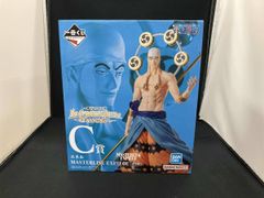 C賞 エネル MASTERLISE EXPIECE 一番くじ ワンピｰス The Greatest 