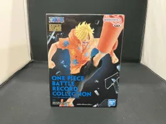 バンプレスト サンジ ワンピｰス BATTLE RECORD COLLECTION -SANJI Ⅱ- ワンピｰス