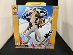 D賞 ロブ･ルッチ 覚醒フォルム MASTERLISE EXPIECE 一番くじ ワンピｰス 未来島エッグヘッド ワンピｰス