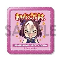 ウマ娘 すくえある缶バッジ ハルウララ - メルカリ
