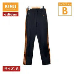 【中古】　adidas　トラックパンツ　70's vintage　ジャージパンツ　ラインパンツ　テーパード　ウエストゴム　デサント製　日本製　ウエストゴム　ADS-4P　スポーツ　古着　/1930