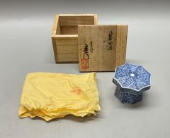 絆様ご成約❢ 水月窯 竹本輝夫 愛媛松山 天神蟹 夫婦湯呑 楽山焼