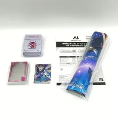 【中古】機動戦士ガンダム アーセナルベース 3rd Anniversary Set[6]
