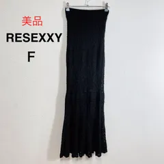 美品 RESEXXY 鈎針風ニットマーメイドスカート ニットマーメイドスカート ブラック ロング ケーブル編み Mermaid Knit Skirt Black Long F