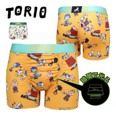 TORIO トリオ ボクサーパンツ TORIOファミリー メンズ 男性 下着 2501004 2401001のサムネイル
