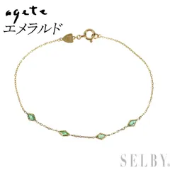 2026年最新】エメラルド ブレスレット ageteの人気アイテム - メルカリ