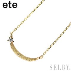 エテ ete K10 レイヤード ツイスト ネックレス ゴールド 金 ブランド