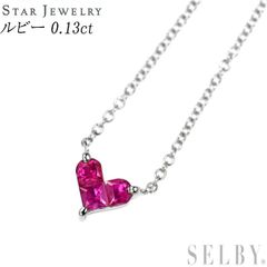 STAFF JEWELRY ミステリアスハート ルビー 0.25ct K18WG - メルカリ