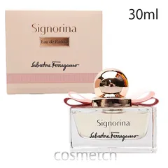 サルヴァトーレ フェラガモ シニョリーナ EDP 30ml SP 香水