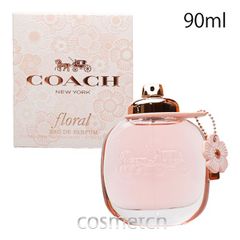 JOY by DIOR ジョイ インテンス オードゥ パルファン❤️90ml - メルカリ