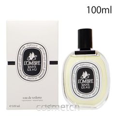 ✨限定品✨】コム デ ギャルソン ドライボディオイル 100ml - メルカリ