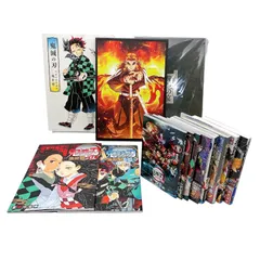 【１４点】鬼滅の刃　吾峠呼世晴画集　無限列車編　パンフレット豪華版　鬼滅の刃公式ファンブック　鬼滅の刃ノベル　鬼滅の刃　塗絵帳　謹製葉書