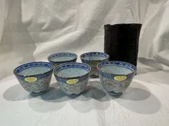 中国 景徳鎮製 蛍手 湯呑み5客セット 透かし 茶器 レトロ  Chinese Jingdezhen Rice Grain Porcelain Tea Cups Set 5pcs