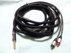 GUCraftsman 16株 7N単結晶銅+7N単結晶銀 ヘッドホンケーブル - メルカリ