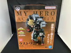 ラストワン賞 爆豪勝己 -ストレイフパンツァー- ラストワンカラーver. MASTERLISE 一番くじ 僕のヒーローアカデミア -連なる星霜-
