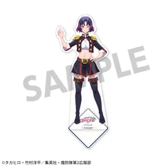 【新品】魔都精兵のスレイブ2 アクリルスタンド 蝦夷夜雲【正規品】のサムネイル