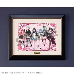 【新品】デート・ア・ライブV 描き下ろしキャラファイングラフ 不思議の国のアリス ver.【正規品】のサムネイル