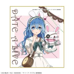 イキヅライブ！Dou-Da? DOING! REGAIN 特典 クリアポスター - メルカリ
