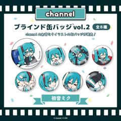 初音ミク グリッター缶バッジ プロセカ 49c 50c - メルカリ