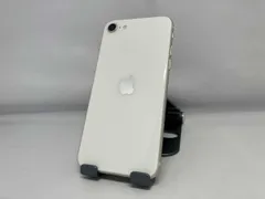 【SIMロックなし】MMYD3J/A iPhone SE(第3世代) 64GB スタｰライト UQ