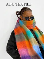 アクセサリー レディース スカーフ 1個 レディース 無地 フワフワ ロングスカーフ、冬用ネックアクセサリー; カラフルチェック柄 オーバーサイズ 厚手 フリンジ ニットショール ラップ