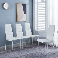 おしゃれダイニングチェア 4 脚セット ホワイト PU レザー キルティングクッション ホワイトメタルフレーム