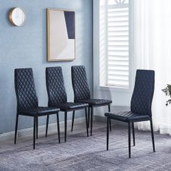 スタイリッシュダイニングチェア ブラック PU レザー キルティングデザイン ブラック細脚 おしゃれ 組立容易