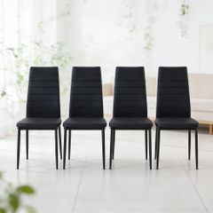 4 脚セット 金属脚レザー張り 横ラインデザインダイニングチェア 組み立て簡単